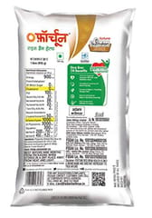 Fortune Rice Bran Health Oil