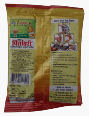 Pitambari Shining Powder